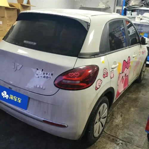 900x675_0_q87_c42_autohomecar__Chto52lFYW-AGLW0AAHt4yxLPnQ244.jpg.webp Used Wuling Bingo 2023 model 203km light model