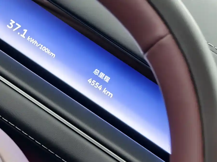 900x675_0_q87_c42_autohomecar__Chto52lGOlCAGJcCAAbT43BLYzU597.jpg.webp Used NIO ES8 2026 Six-seater Executive Deluxe Edition