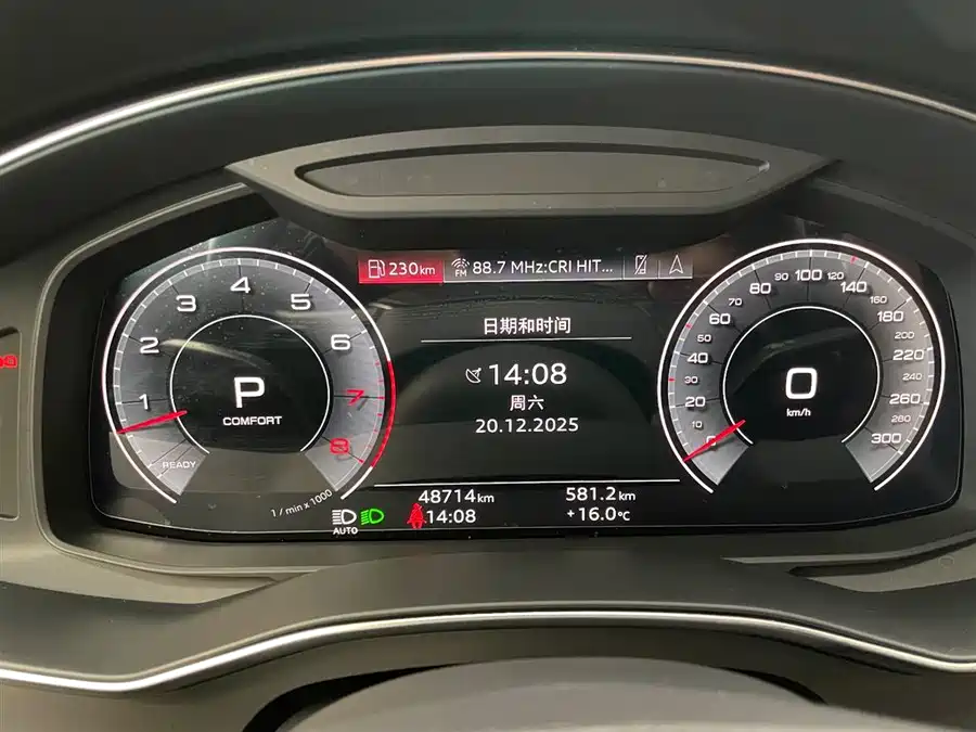 Used Audi A6L 2023 facelift 55 TFSI quattro exclusive and elegant model