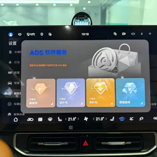 Used AITO M9 2025 pure electric Ultra version 100kWh 6-seater version