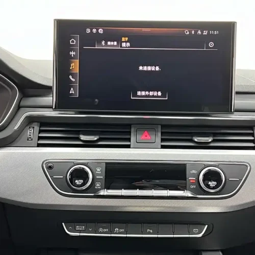 Used Audi A5 (Imported) 2021 Coupe 40 TFSI Fashionable and Dynamic