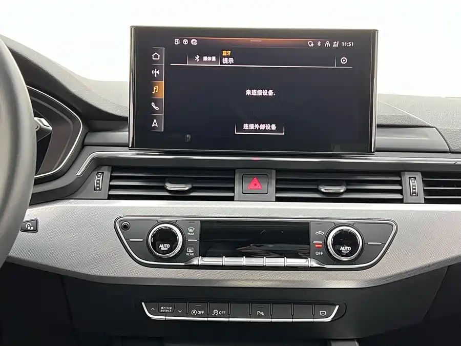 Used Audi A5 (Imported) 2021 Coupe 40 TFSI Fashionable and Dynamic