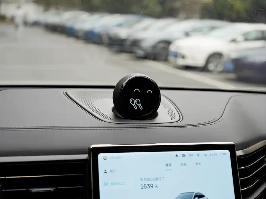 900x675_0_q87_c42_autohomecar__Chto52lI9SOAVea3AASP0hOEWlU104.jpg.webp Used NIO EC6 2020 440KM Performance Edition