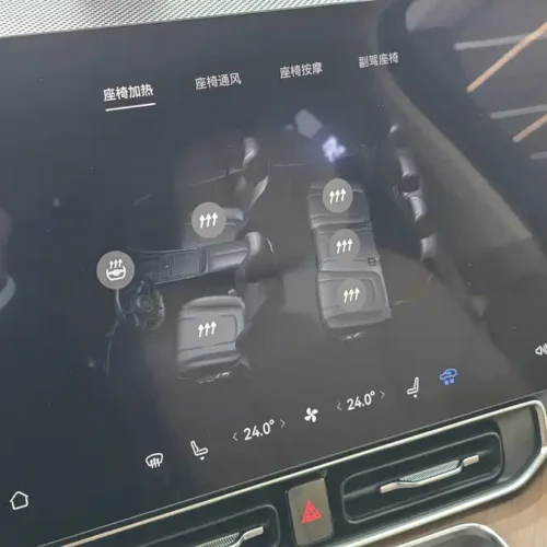 900x675_0_q87_c42_autohomecar__Chto52lIuEuAXvwhAAITLt9vP6c678.jpg.webp Used AITO M9 2024 extended range Ultra version 52kWh 5-seater version