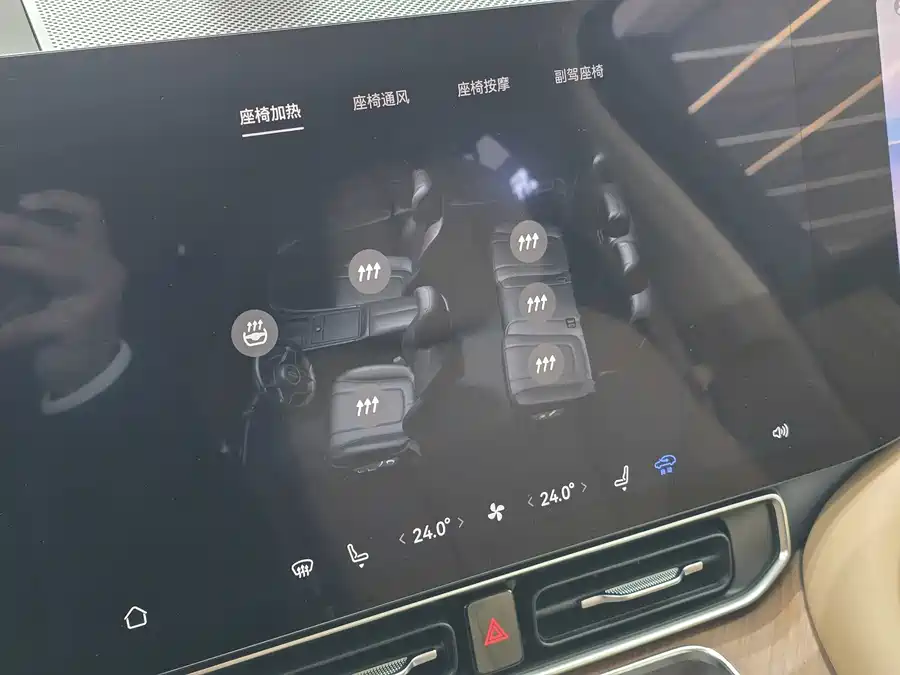 900x675_0_q87_c42_autohomecar__Chto52lIuEuAXvwhAAITLt9vP6c678.jpg.webp Used AITO M9 2024 extended range Ultra version 52kWh 5-seater version