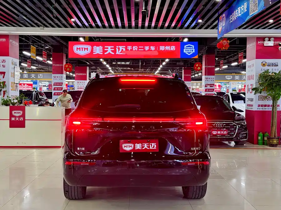 900x675_0_q87_c42_autohomecar__Chto52lJFiOAUsPoAAunWy1CBsI531.jpg.webp Used HUAWEI AITO M7 2024 1.5T Smart Driving Rear Drive Pro Version 6 Seats