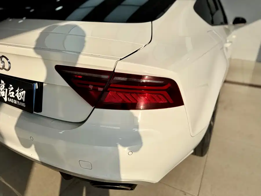 Used Audi A7 2012 2.8FSI quattro aggressive