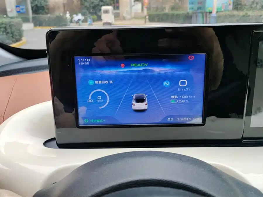 900x675_0_q87_c42_autohomecar__Chto52lKIzSAaxX0AAFr_VU0sFs831.jpg.webp Used Wuling Bingo 2024 model 203km light model