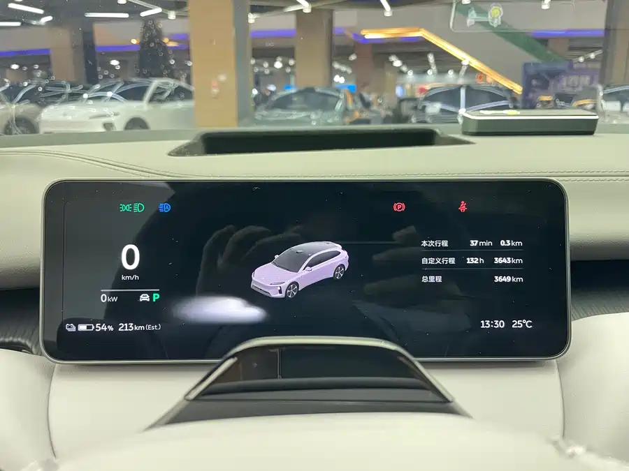 Used NIO ET5T 2025 75kWh Touring