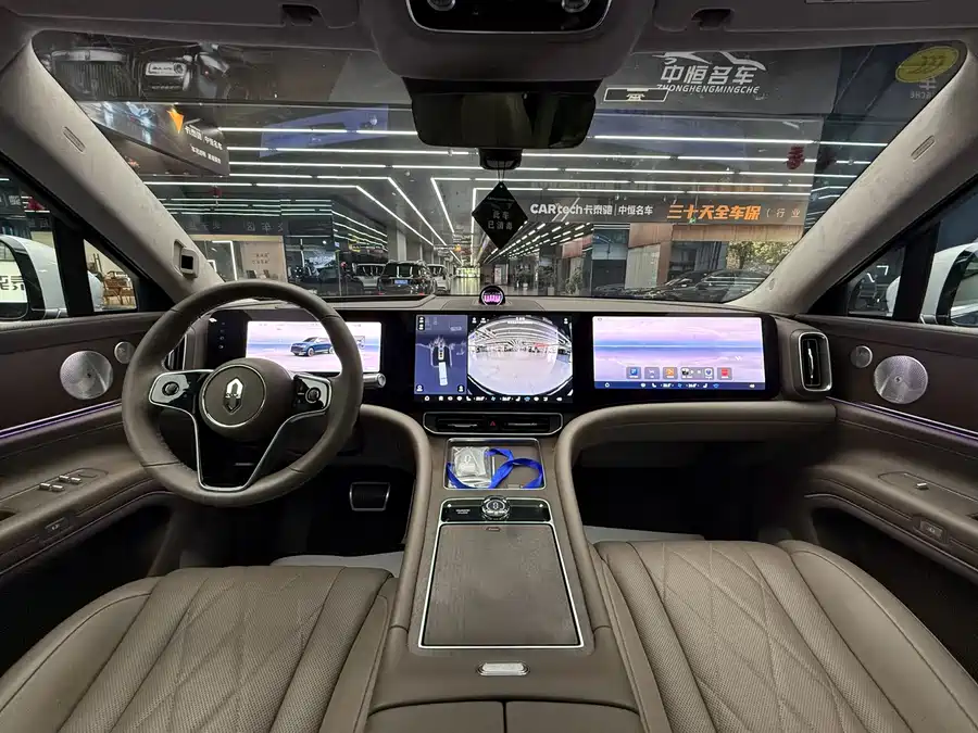 900x675_0_q87_c42_autohomecar__Chto52lKTYSAP53OAArsIE0XupY030.jpg.webp Used AITO M9 2024 extended range Ultra version 52kWh 5-seater version