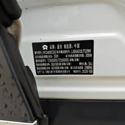 Used NIO ES6 2020 420KM Sports Edition