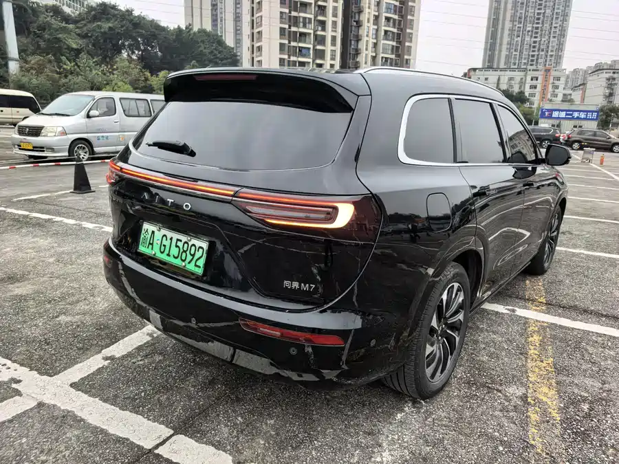 900x675_0_q87_c42_autohomecar__Chto52lL686AQn3QAAprcTUk0PU418.jpg.webp Used HUAWEI AITO M7 2024 1.5T four-wheel drive Plus version 5 seats