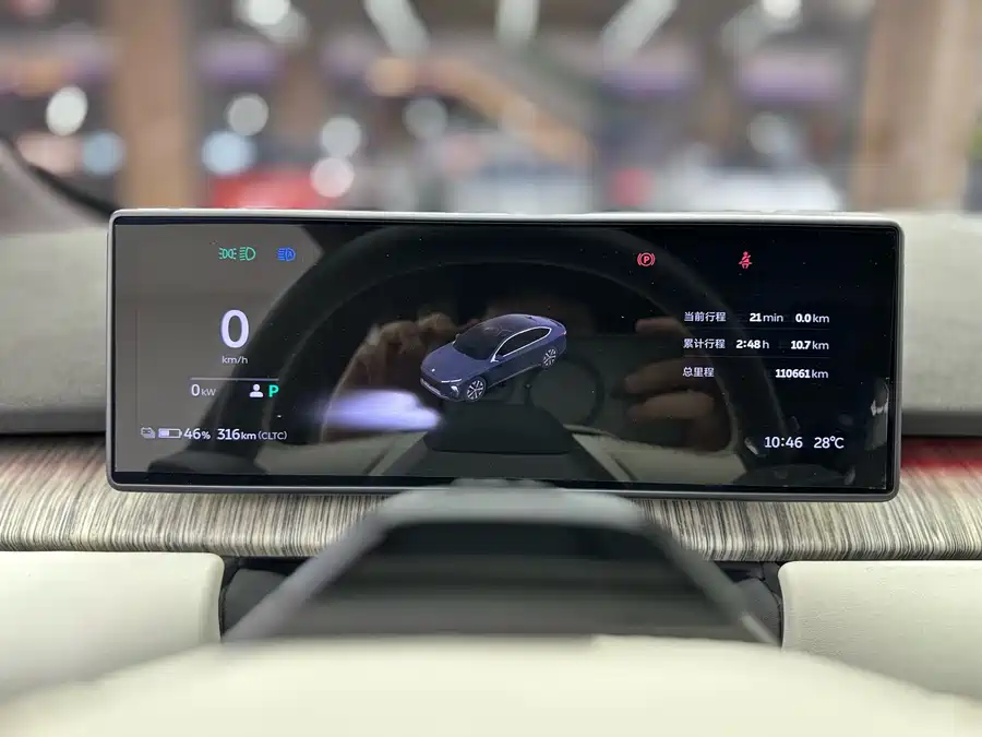 900x675_0_q87_c42_autohomecar__Chto52lLTDmAJxhcAAYZ3XtGYBs412.jpg.webp Used NIO ET7 2022 model 100kWh first edition