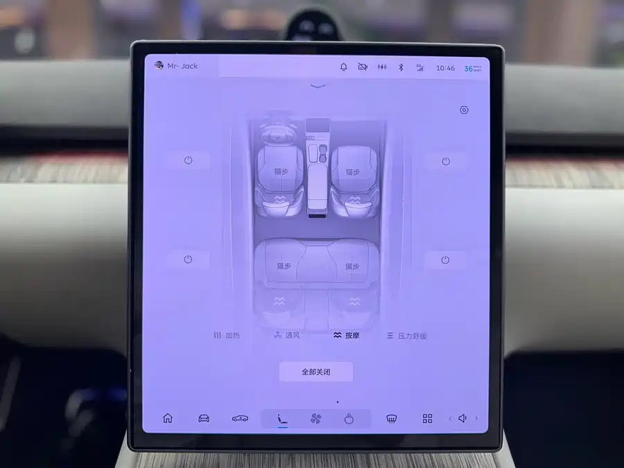 900x675_0_q87_c42_autohomecar__Chto52lLTDqAQ3PGAAVCiDbmYec147.jpg.webp Used NIO ET7 2022 model 100kWh first edition