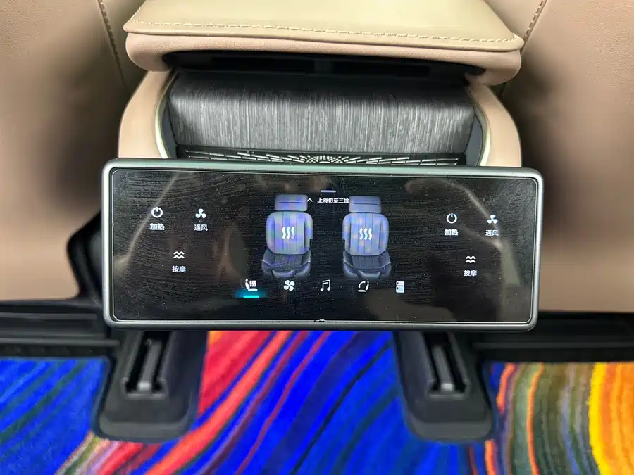 900x675_0_q87_c42_autohomecar__Chto52lMutSAX41FAAjrOwln6ME314.jpg.webp Used NIO ES8 2023 100kWh Executive Edition