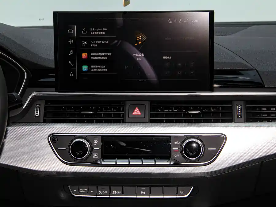 900x675_0_q87_c42_autohomecar__Chto52lMykaAd2hHAAgvbkU-dW0958.jpg.webp Used Audi A5 (Imported) 2023 Sportback 40 TFSI Fashionable and Dynamic