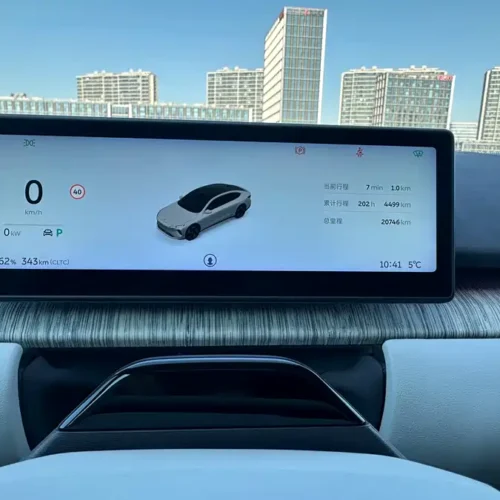 900x675_0_q87_c42_autohomecar__Chto52lN-EeAeMa6AAclP1RJDNw769.jpg.webp Used NIO ET7 2024 75kWh Executive Edition