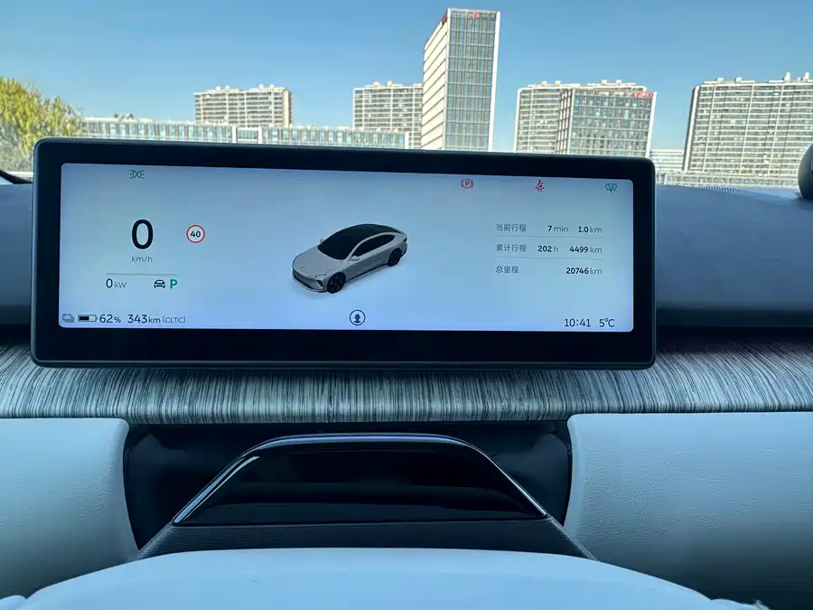 900x675_0_q87_c42_autohomecar__Chto52lN-EeAeMa6AAclP1RJDNw769.jpg.webp Used NIO ET7 2024 75kWh Executive Edition