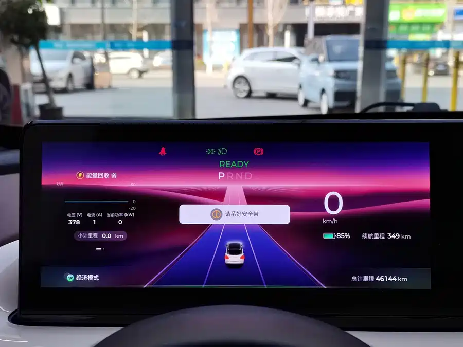 900x675_0_q87_c42_autohomecar__Chto52lN9wyAIMzDAAXWaIGBdKU651.jpg.webp Used Wuling Bingo 2023 model 410km Lingxi exclusive model