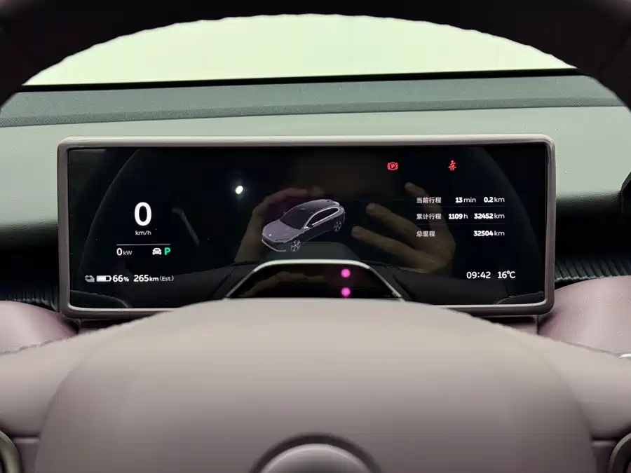 900x675_0_q87_c42_autohomecar__Chto52lN_NSAUMn9AAYKpGN8i38460.jpg.webp Used NIO ET5T 2024 model 75kWh Touring