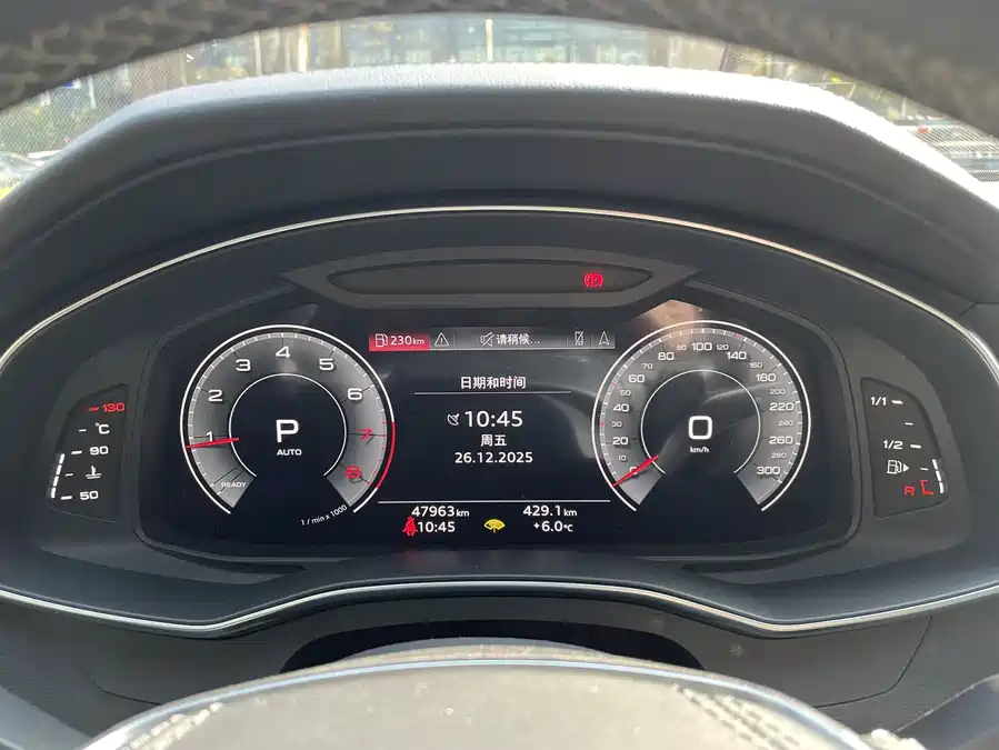 Used Audi A6L 2023 facelift 45 TFSI quattro premium dynamic model