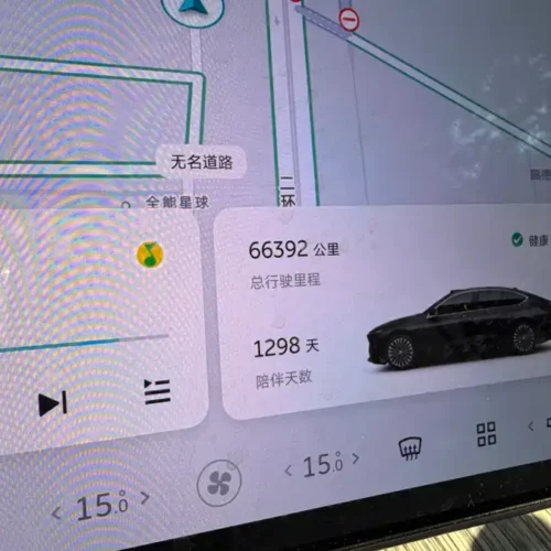 Used NIO ET7 2022 model 100kWh first edition