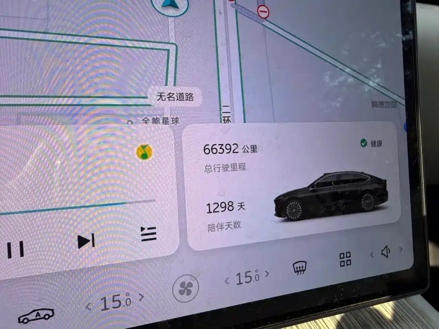 Used NIO ET7 2022 model 100kWh first edition