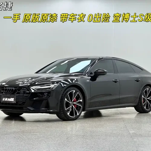 Used Audi A7 2024 45 TFSI Premium Selection