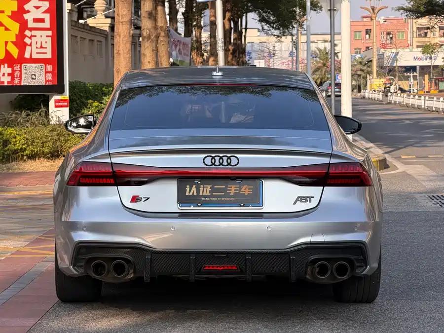 Used Audi A7 2021 40 TFSI luxury model