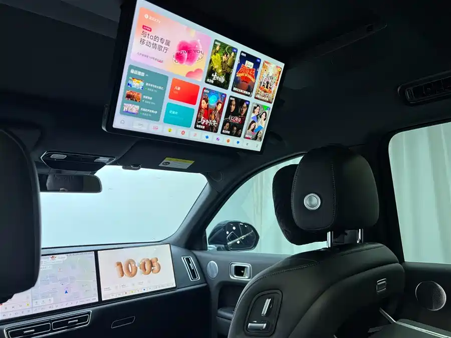 Used Li Auto L9 2024 Ultra