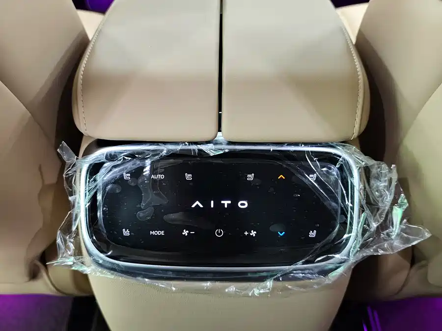 900x675_0_q87_c42_autohomecar__ChtpWGilglqAcH7YAATPC_3FpnU456.jpg.webp Used HUAWEI AITO M7 2024 1.5T Intelligent Driving Four-wheel Drive Ultra Version 5 Seats