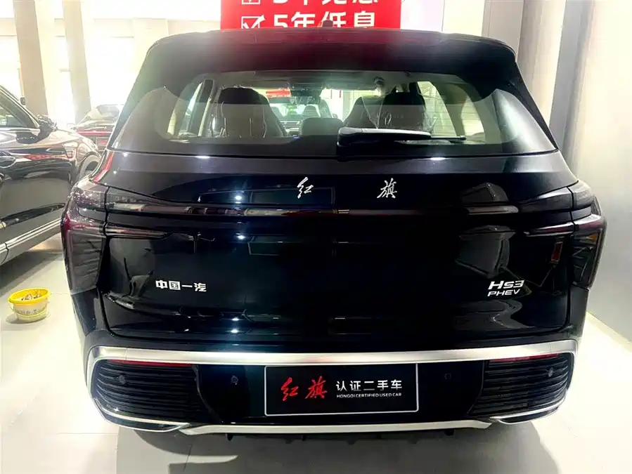 Used Hongqi HS3 PHEV 2024 115km Jinwei Edition