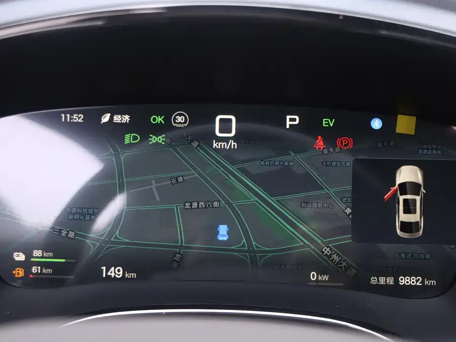 Used BYD Han 2025 DM-i 125KM premium model
