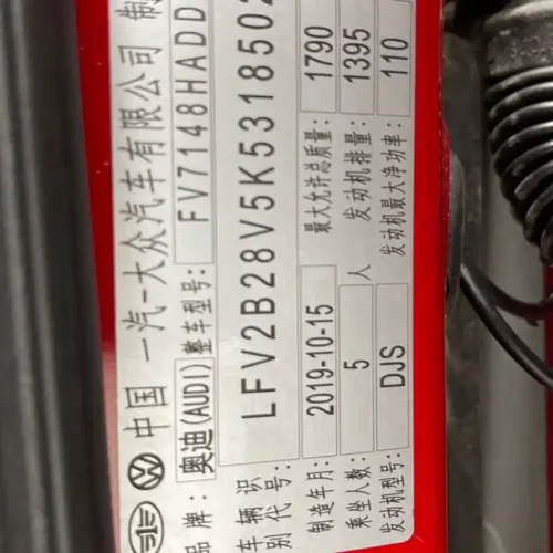 Used Audi A3 2020 Sportback 35 TFSI Fashion Type National VI