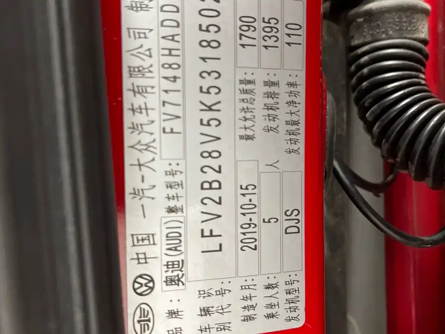 Used Audi A3 2020 Sportback 35 TFSI Fashion Type National VI