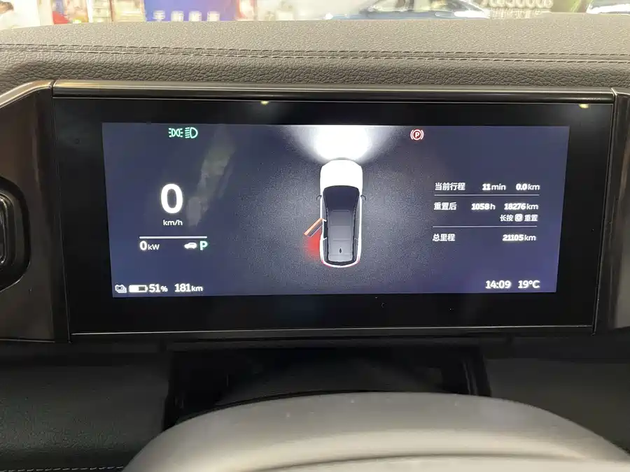 Used NIO ES8 2018 model 355KM baseline version seven-seater version