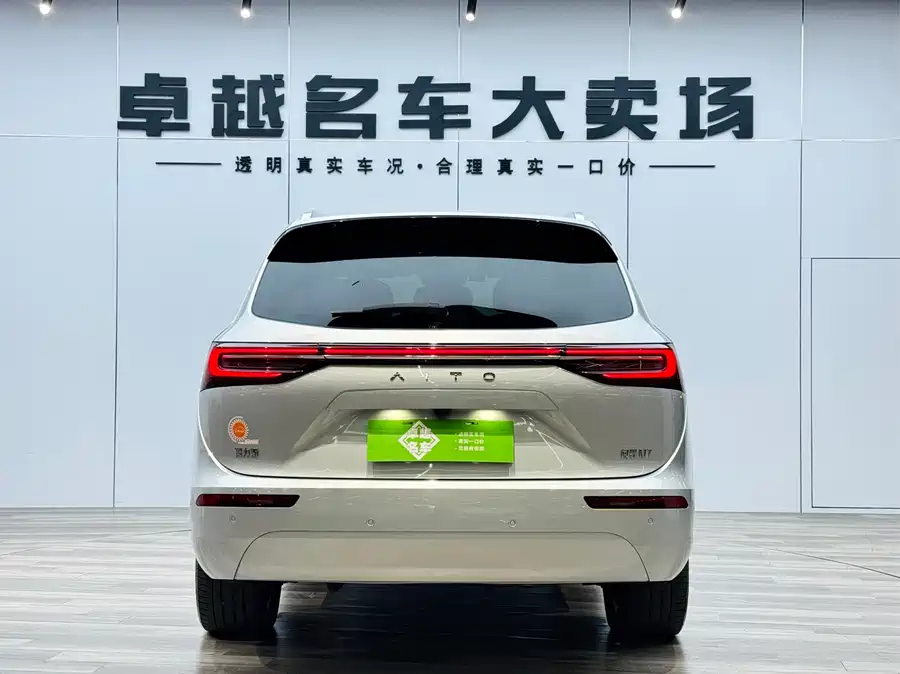 900x675_0_q87_c42_autohomecar__ChtpWGjY-EiAem0LAAYKzLYIguY053.jpg.webp Used HUAWEI AITO M7 2024 1.5T rear drive Plus version 5 seats