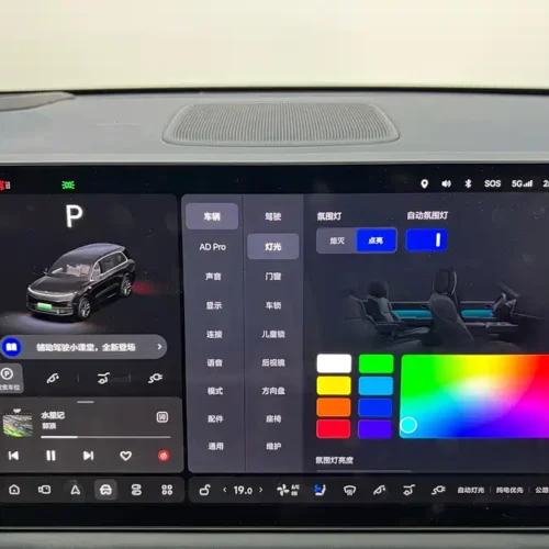 Used Li Auto L9 2023 Pro