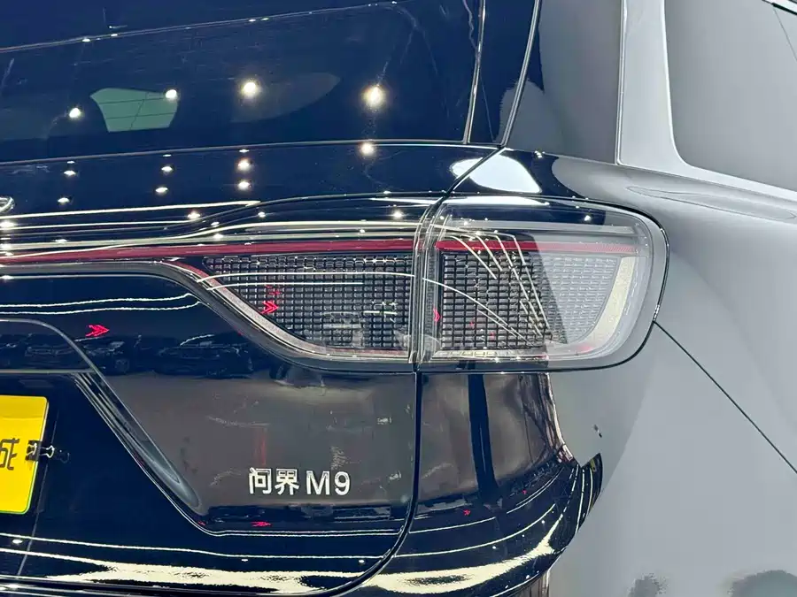 900x675_0_q87_c42_autohomecar__ChtpWGk-cECAZYe4AAjfgsS4NqY726.jpg.webp Used AITO M9 2024 extended range Ultra version 42kWh 6-seater version