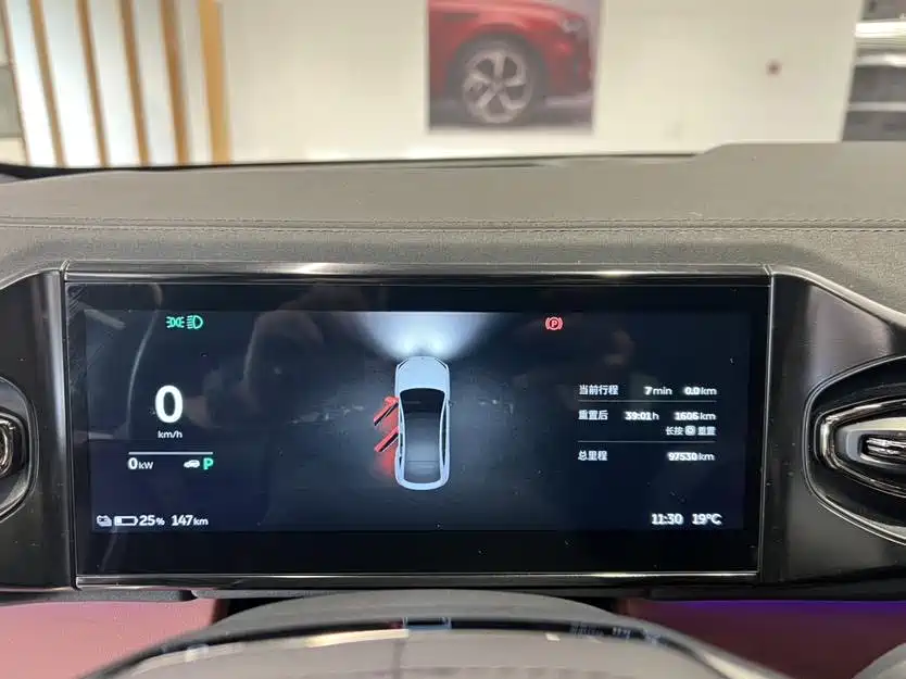 Used NIO EC6 2020 615KM Performance Edition