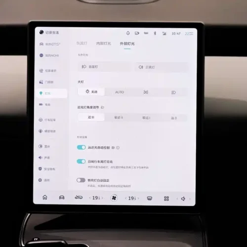 900x675_0_q87_c42_autohomecar__ChtpWGk-hSuASm26AAEM6I5kass707.jpg.webp Used NIO ET5T 2024 model 75kWh Touring