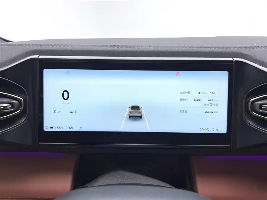 900x675_0_q87_c42_autohomecar__ChtpWGk1O2mAdE6UAAENZ1Y7MvY819.jpg.webp Used NIO EC6 2020 465KM Sports Edition