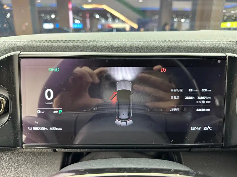 900x675_0_q87_c42_autohomecar__ChtpWGk1OIWAQFTqAAppg-MsvGU864.jpg.webp Used NIO ES8 2020 580KM seven-seater version