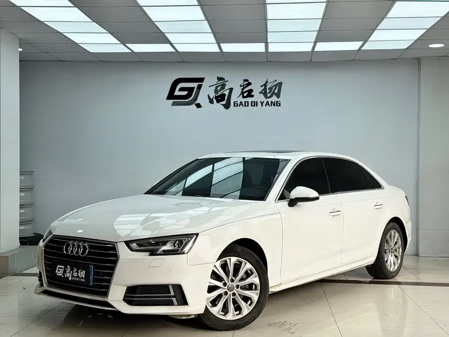 Used Audi A4L 2019 40 TFSI Enterprising National V