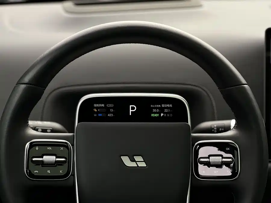 Used Li Auto L9 2024 Ultra