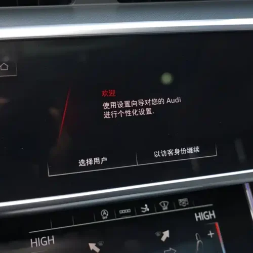 Used Audi A7 2021 45 TFSI Premium Selection