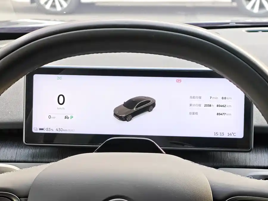 Used NIO ET7 2022 model 100kWh first edition