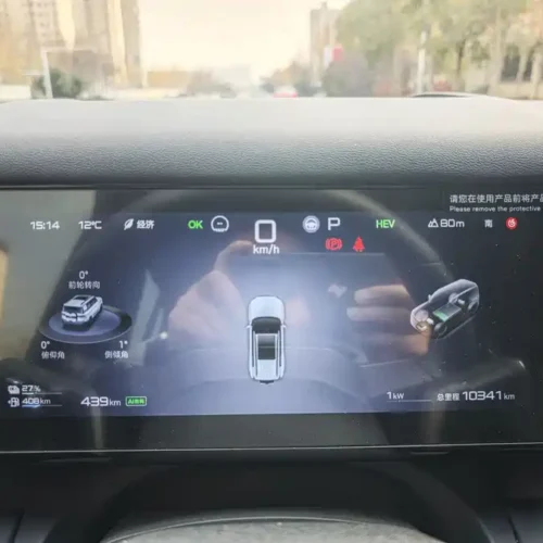 900x675_0_q87_c42_autohomecar__ChtpWGk2u1uAdI28AAPp0FmK8nI930.jpg.webp Used BYD Leopard Titanium 7 2025 190KM four-wheel drive Ultra version