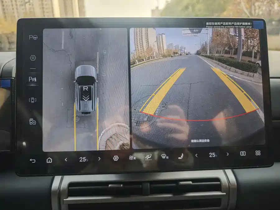 900x675_0_q87_c42_autohomecar__ChtpWGk2u1yAWGgBAARtiqKCLG4323.jpg.webp Used BYD Leopard Titanium 7 2025 190KM four-wheel drive Ultra version