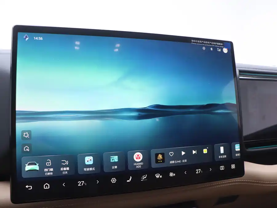 Used BYD Leopard 8 2025 Zhiyong flagship version 7 seats